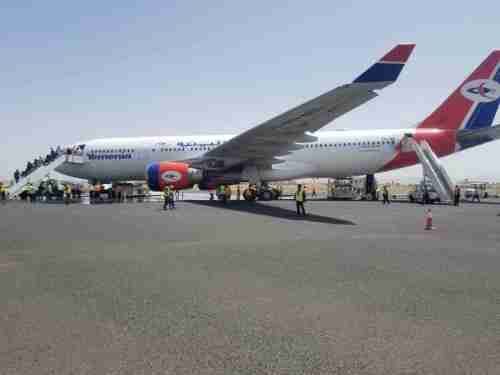   الخطوط الجوية اليمنية تزف بشرى سارة لجميع المسافرين اليمنيين