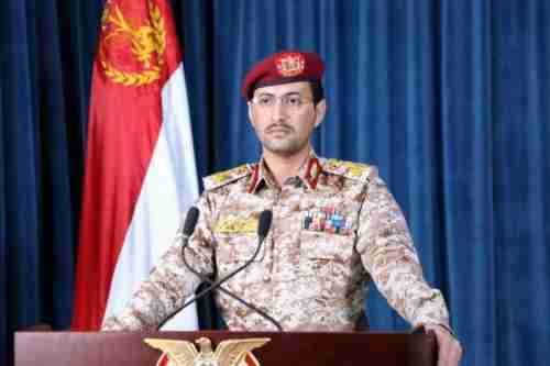 بيان عسكري عاجل لمليشيا الحوثي بشأن هجوم لطيران التحالف(تفاصيل)