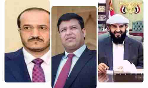 عقب إعلان عاجل للسعودية بشأن الحجاج .. المحرمي والعليمي ومجلي يطمئنون على سلامة حجاج بلادنا