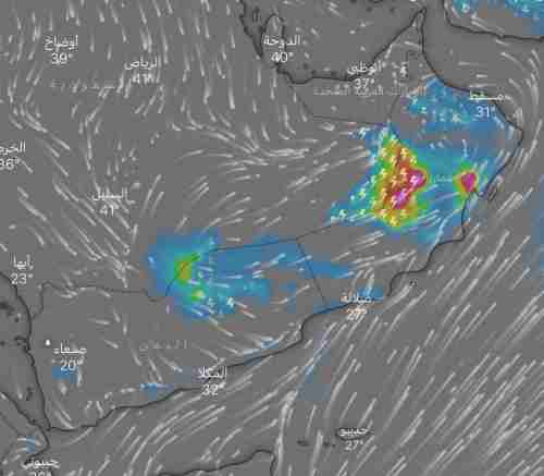 تعرف على اول منطقة يضربها المنخفض الجوي