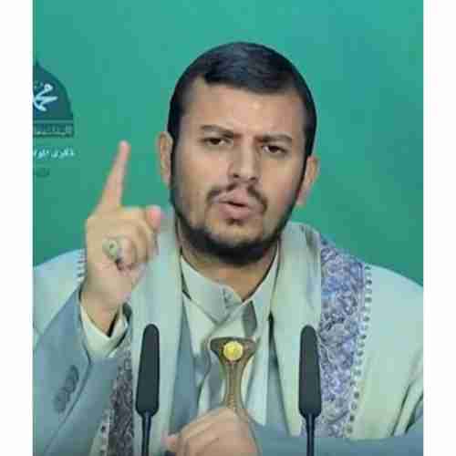 ”عبدالملك الحوثي” يواجه مأزق خطير في معقله الرئيس