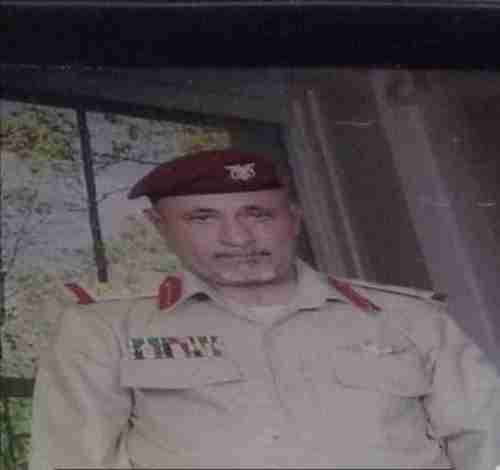 عاجل : وفاة قائد ملحمة حصار السبعين