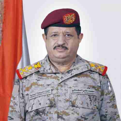 وزير الدفاع ”المقدشي” يصل هذه المحافظة لأول مرة
