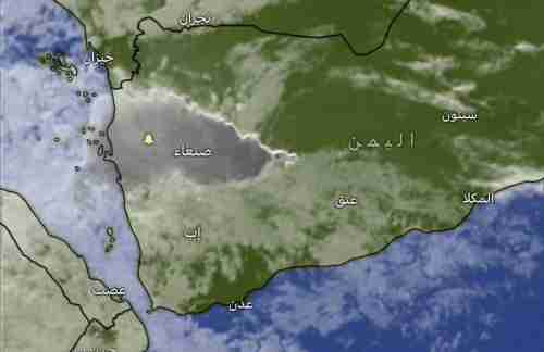 يحدث الان.. سحابة ضخمة تغطي عدة محافظات وتحذيرات من سيول جارفة بهذه المحافظة