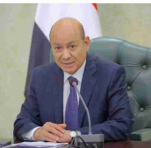 عاجل : الرئيس العليمي يصل السعودية عقب طلب عاجل من بايدن لتحقيق هذه الأهداف(تفاصيل هامة)