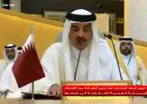 أمير قطر من جدة يعلن القاعدة الرئيسية لإنهاء الحرب في اليمن