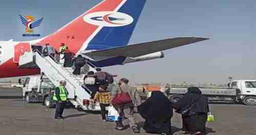 طائرة الخطوط الجوية اليمنية تغادر مطار صنعاء قبل قليل.. وإعلان رسمي للمليشيات الحوثية