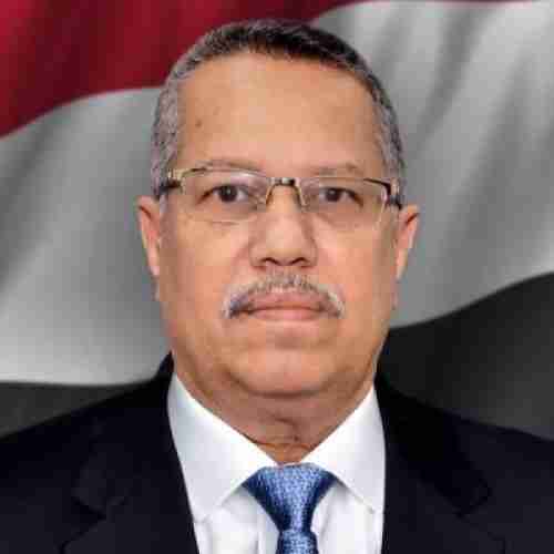 بن دغر: المجلس الرئاسي هو الحصن الأخير للجمهورية فلا تهدموه على الرؤوس في لحظة طيش