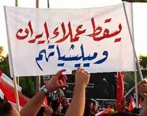 ”لن ترى الدنيا على أرضي وصيا”.. زلزلة ”يمنية” في رفض دجل الحوثي