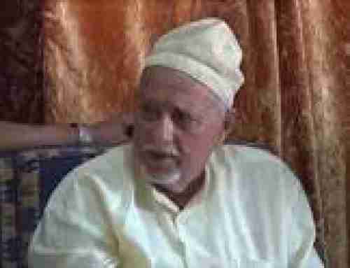 وفاة أول محافظ لعدن بعد الاستقلال أبو بكر شفيق عن 89 عاما