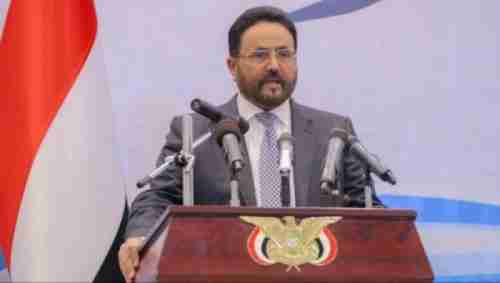 ”العرادة” يكشف عن شروط لتمديد الهدنة وينفي إمتلاك المجلس الرئاسي اليمني ”عصا سحرية”