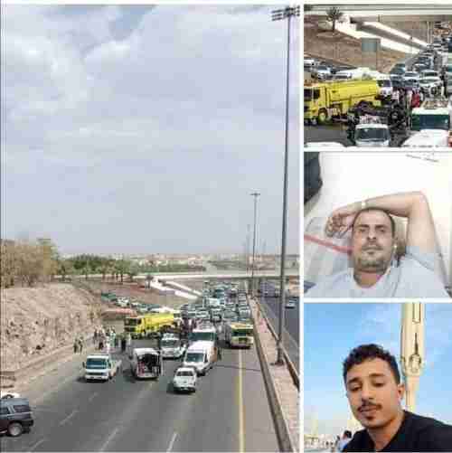 بالأسماء .. مصرع 8 يمنيين مغتربين في السعودية عقب مجزرة وحشية