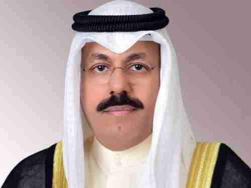 الكويت.. تعيين الشيخ أحمد نواف الأحمد رئيساً لمجلس الوزراء