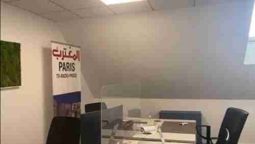 إندلاع حريق بمكتب قناة يمنية في باريس