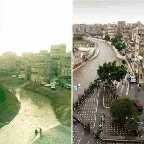 قلع حجارة سايلة صنعاء وقطع الإنترنت عن الشعب اليمني