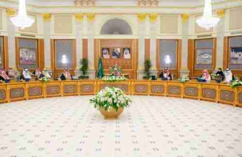 مجلس الوزراء السعودي يعلن موقفه من تمديد الهدنة في اليمن غداة شروط جماعة الحوثي