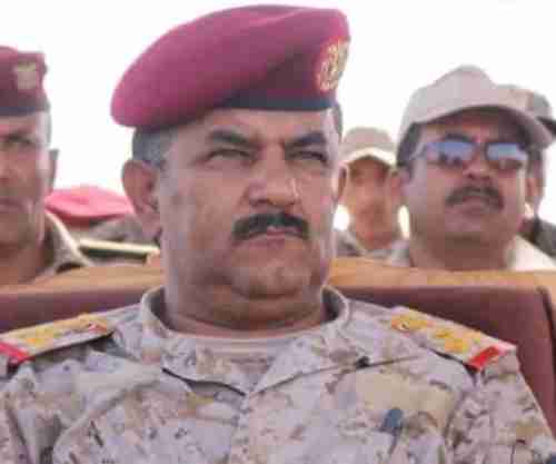 يحضى بشعبية واسعة وتاريخ عسكري مشرف .. من هو وزير الدفاع اليمني الجديد الذي عين خلفا لـ”المقدشي”