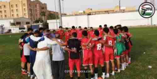 منتخب اليمن يستعد لمواجهة السعودية بركلات الترجيح
