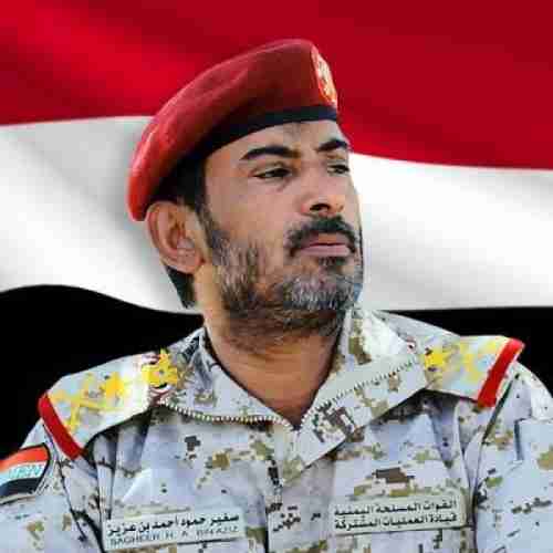رئيس هيئة الأركان الفريق ”بن عزيز” يعلق على إقالة ”المقدشي” وتعيين ”الداعري” وزيرا للدفاع