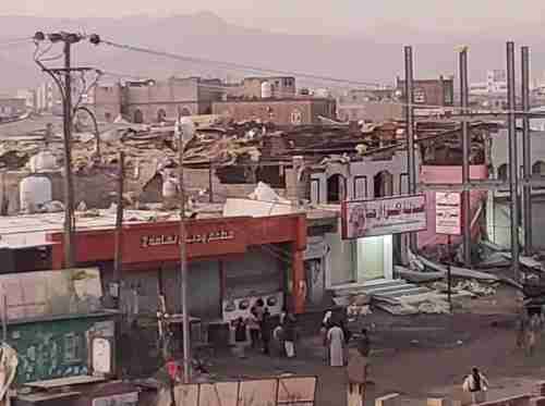 الكشف عن أسباب الإنفجار الذي ارعب السكان شمال العاصمة صنعاء صباح اليوم (صور)