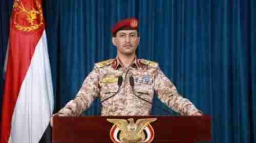 اختفاء مفاجئ للناطق العسكري لميليشيا الحوثي ”سريع” وسط تسريبات إعلامية عن تعرضه لعملية إغتيال
