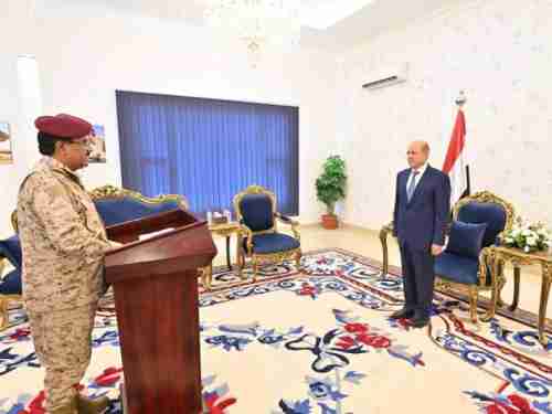 وزراء الدفاع والنفط والكهرباء يؤدون اليمين الدستورية امام الرئيس العليمي .. وتوجيه صارم بالتزام هذا الامر (صور)