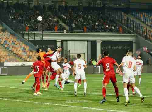 لمن الغلبة.. الليلة القمة 127 بين الأهلي والزمالك ؟1