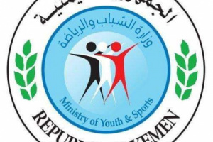 وزارة الشباب والرياضة تدين اقتحام مكتبها في وادي حضرموت بقوة السلاح 