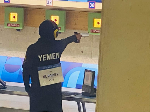 اليمنية الريمي تحل في المركز ال40 في الرماية.. اولمبياد باريس 