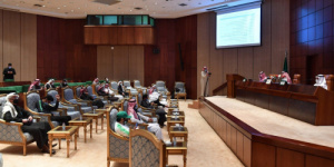 السعودية تنقل لجنة الاستدامة المالية إلى رابطة المحترفين