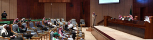 السعودية تنقل لجنة الاستدامة المالية إلى رابطة المحترفين