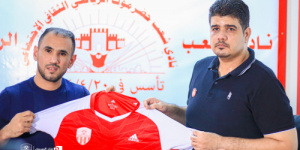 سامر فضل يقود دفة شعب حضرموت في الاستحقاقات القادمة