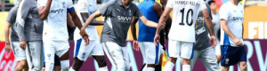 الهلال وحمد الله.. فراق بالتراضي