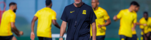 الاتحاد يبدأ معسكره الخارجي في جيرونا