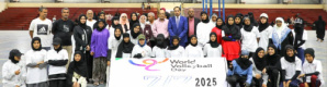 الوزير البكري يفتتح البطولة التنشيطية لفتيات الكرة الطائرة بعدن