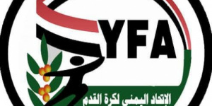 اعلان اسماء اللجنة الإعلامية لاتحاد الكرة 