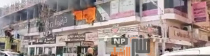 حريق يلتهم سوق تجاري بعدن 