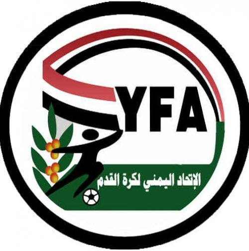 صدور قرار الاتحاد اليمني لكرة القدم بتشكيل لجنة التسويق والاستثمار والنقل التلفزيوني