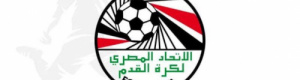 مصر تعوض إنسحاب الامارات في كأس الخليج لكرة القدم 