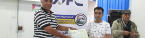 اتحاد كرة القدم بتعز يوزع المستلزمات الرياضية ويعلن جاهزية انطلاق دورة الرخصة الآسيوية (C)