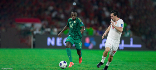 ملحق المونديال.. السعودية مع إندونيسيا والعراق