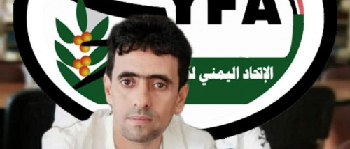الأنسي يوضح معايير اختيار المشاركين في دورة الرخصة الآسيوية (C) بتعز