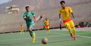 البرق يقصي شبام ويضرب موعدا مع اتحاد حضرموت..