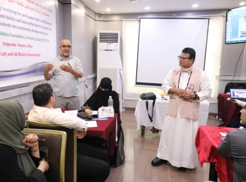 تدشين ورشة عمل "للمناصرة ودمج معايير مكافحة التمييز في خطط التنمية المجتمعية"