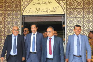 "البكري" يشهد حفل تكريم برنامج المهارات القيادية والإدارية الأول بجامعة عدن