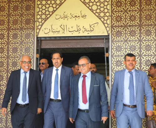 "البكري" يشهد حفل تكريم برنامج المهارات القيادية والإدارية الأول بجامعة عدن