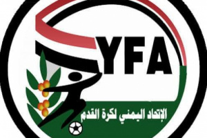 منتخب شباب اليمن يواصل تحضيراته لكأس الخليج العربي