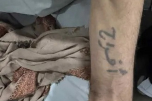 سبعيني في صنعاء يحب " أفراح " ما قصته مع الشحط 