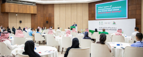 «الأمان الرياضي» ينطلق بـ 75 مشاركا