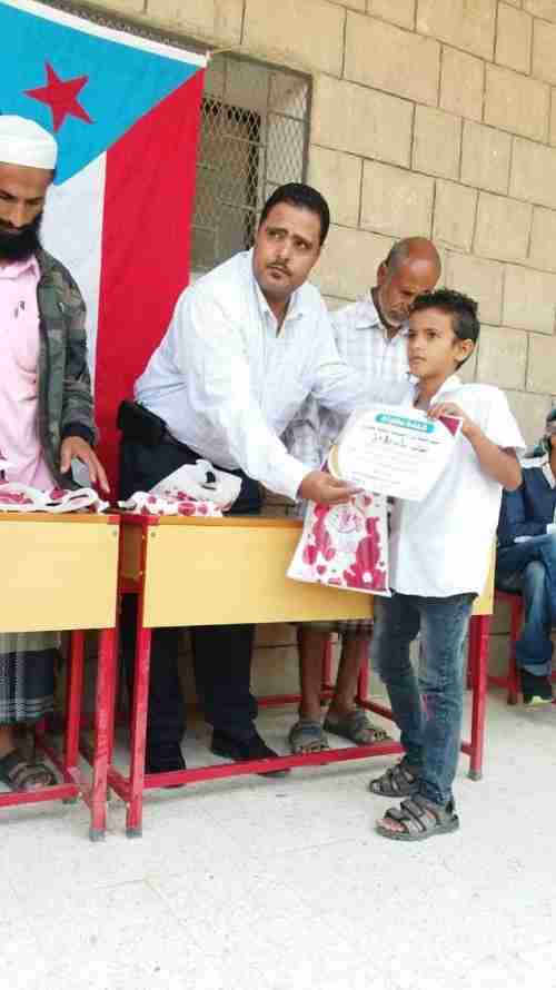   برعاية جمعية ثوان الإجتماعية اختتام المخيم الصيفي في مدرسة الشهيد الجوبعي بالشعيب 
